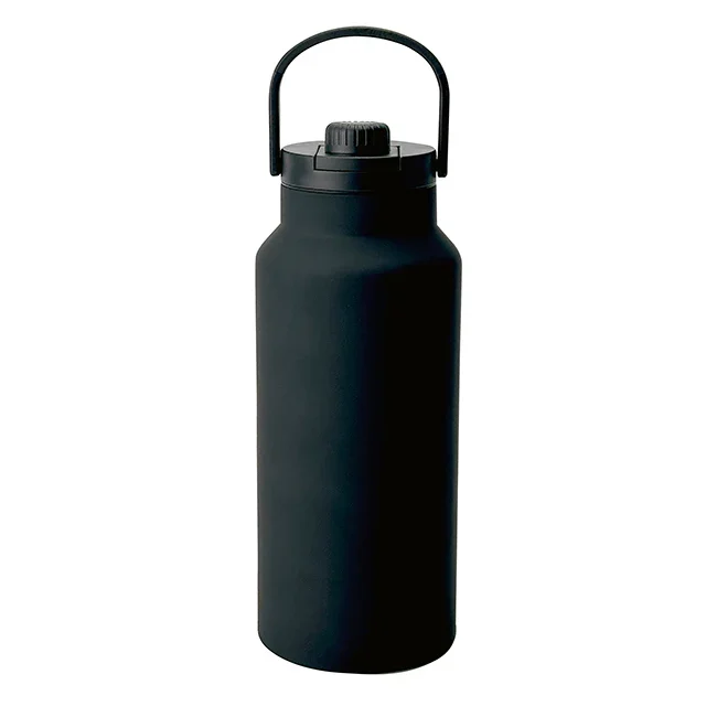 Termo Abedul Negro | 1.24 L