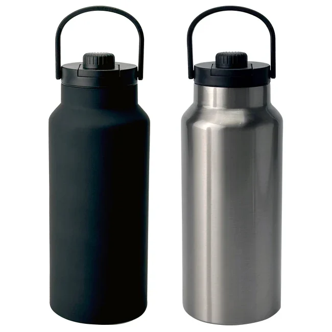 Termo Abedul Plata | 1.24 L